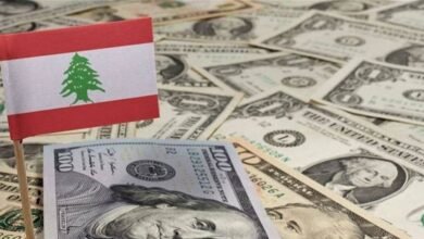 نهاية العام… الخناق المالي يقترب من لبنان