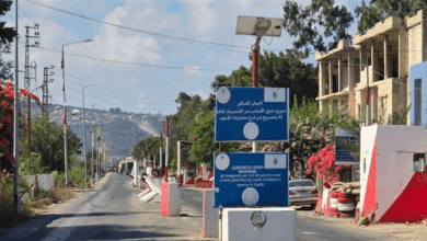 من الناقورة.. لبنان يستعد لتسلّم الأسرى الأربعة