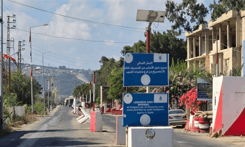 من الناقورة.. لبنان يستعد لتسلّم الأسرى الأربعة
