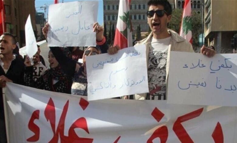 هل اقترب لبنان من الخط الأحمر؟