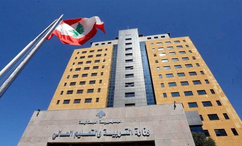 بعد ارتفاع أسعار الكتب.. ماذا أعلنت "التربية"؟