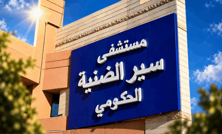 مستشفى سير الضنية تابع تداعيات حريق مكب نفايات عاصون: تلقينا تعهدات بالمعالجة