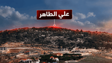 قصف عين التينة.. سيناريو ما بعد "علي الطاهر"!