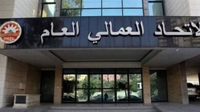 الإتحاد العمالي العام: لإعطاء زيادة غلاء معيشة ورفع بدل النقل
