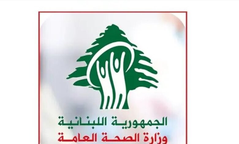 بسبب الاعتداءات الاسرائيلية...ادارات رسمية تقفل أبوابها في النبطية غدا