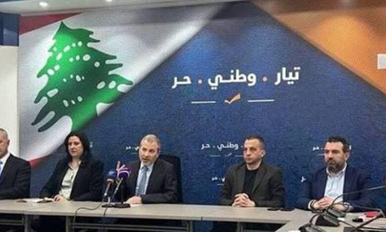 اجتماع تنسيقي لـ" التيار" بشأن "التدقيق الجنائي الكهربائي"