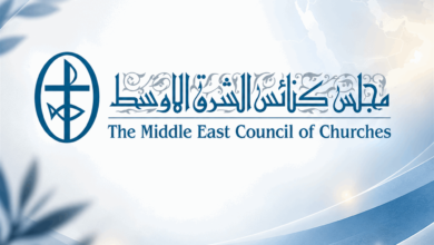 مجلس كنائس الشرق الأوسط احتفل بافتتاح "زمن الخليقة 2026" في الكنيسة الانجيلية في بيروت