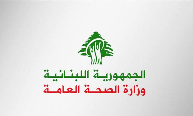 سلسلة غارات على أقضية جزين والنبطية.. الصحة تكشف الحصيلة