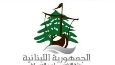 حملة وزارة الاقتصاد على المولدات مستمرة...وهذه التفاصيل