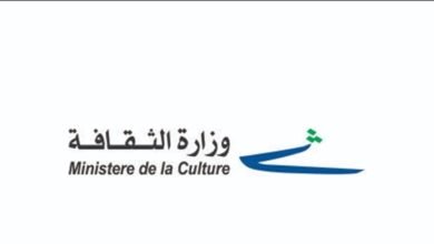 فرصة جديدة للسينما اللبنانية.. تمديد مهلة الترشح لجوائز الأوسكار 2027