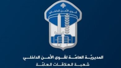 استنفرت في الطرقات والمفارق.. حواجز ودوريات لاستقصاء الشمال في عكار