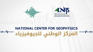 المركز الوطني للجيوفيزياء: موجات أرضية بسبب تفجيرات علي الطاهر