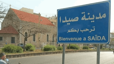 مستوعبات النفايات أمام بلدية صيدا... الأزمة تتصاعد مع معمل سينيق (صورة)