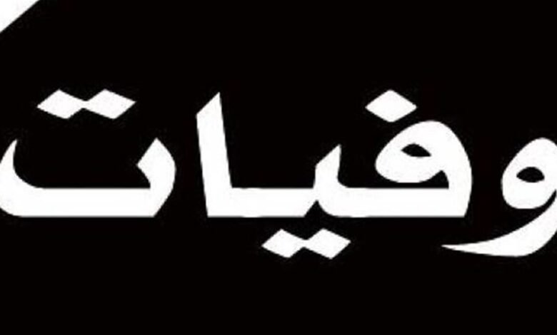 الأباتي بولس نعمان في ذمة الله