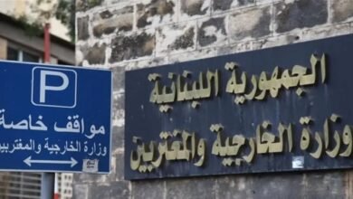 "الخارجية" تدين الاعتداء على خط النفط السعودي: متضامنون مع المملكة قيادة وشعباً