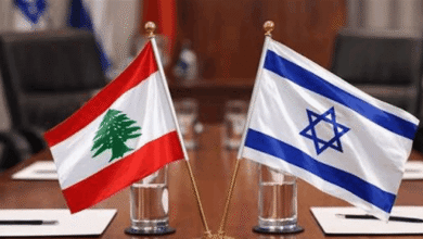 الجولة الثامنة من مفاوضات غير متكافئة... هل يستطيع لبنان قلب المعادلة؟