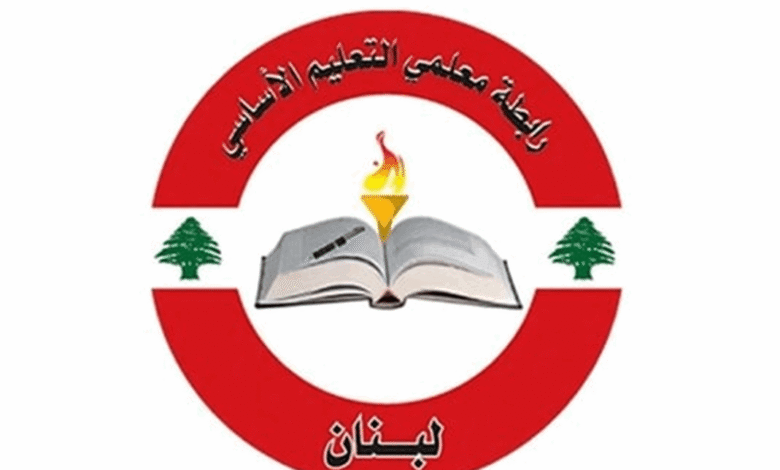 رابطة الأساتذة المتعاقدين تحذّر من شغور 3500 أستاذ