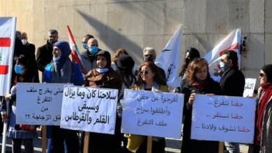 هذا ما كشفه مصدر وزاري عن "فضائح ملف التفرّغ"