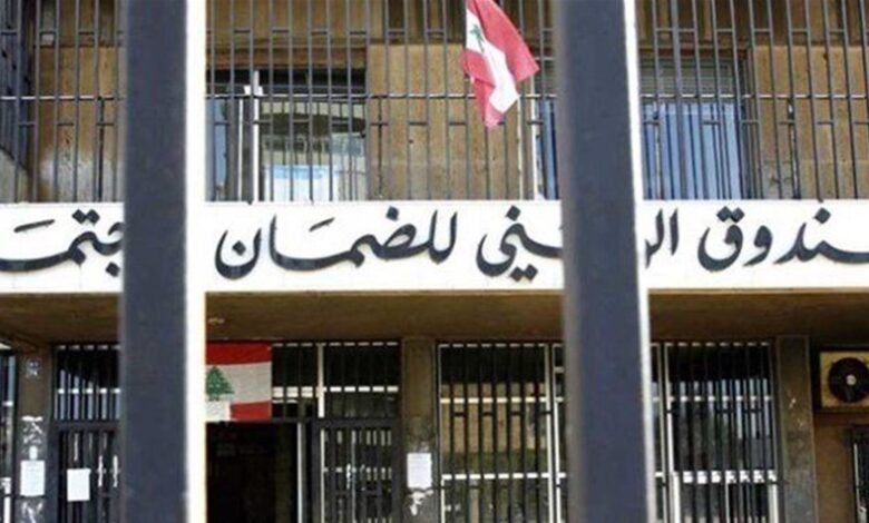بيان من الضمان عن الإعفاءات