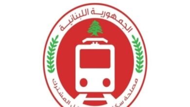 المؤسسة العامة لسكك الحديد والنقل المشترك: وفدان لبناني وسوري يتابعان مشروع إعادة الربط السككي