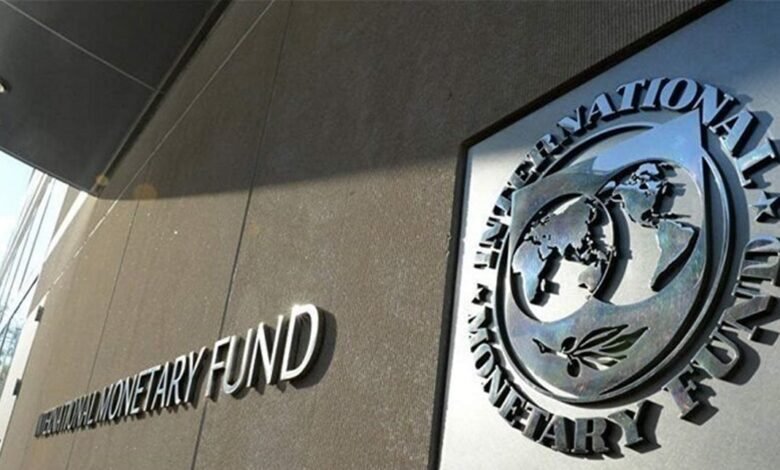 بعثة صندوق النقد الدولي تبدأ غداً اجتماعاتها في لبنان ووزارة المالية مركزاً للقاءاتها مع الإدارات والجهات المعنية