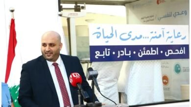 ناصر الدين أطلق مبادرة توعوية للوقاية من الأمراض المزمنة غير الإنتقالية