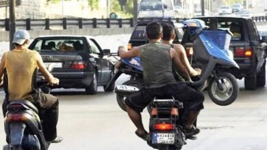 قام بسرقة دراجة.. قوى الأمن تعمّم صورته شاهدوها!