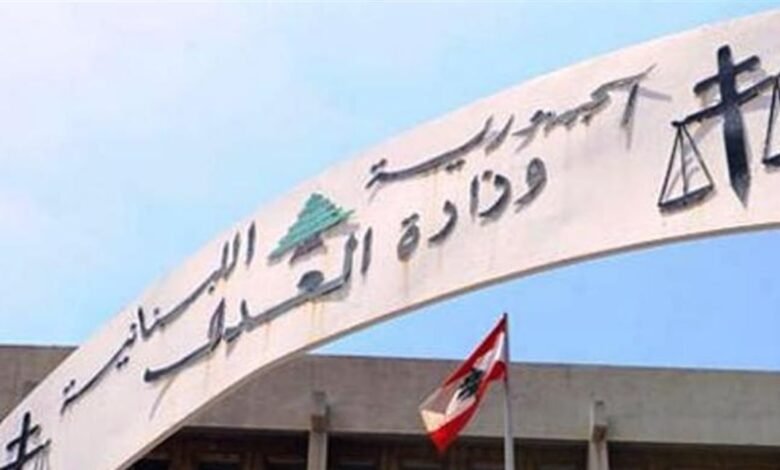 مجلس القضاء الأعلى يتمنى سنة قضائية جديدة ويؤكد مواصلة العمل لقضاء مستقل وفاعل