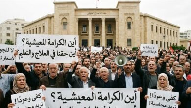 ماذا لو صرخ الشعب وحاسب الحكومة؟