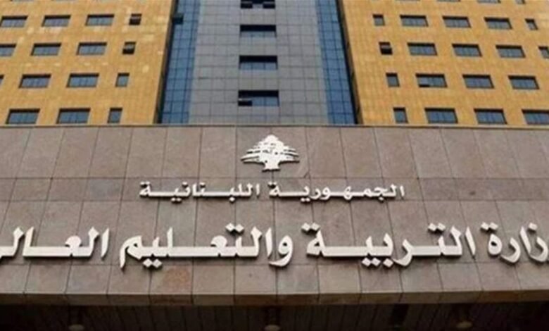 توضيح من التربية عن وضع المتعاقدين والمستعان بهم.. هذا ما جاء فيه