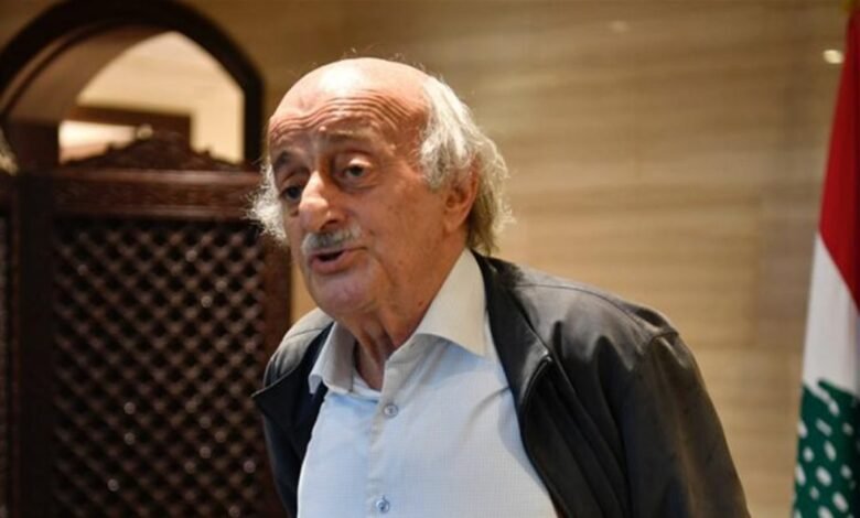 كيف علّق جنبلاط على سجالات مجلس النواب؟