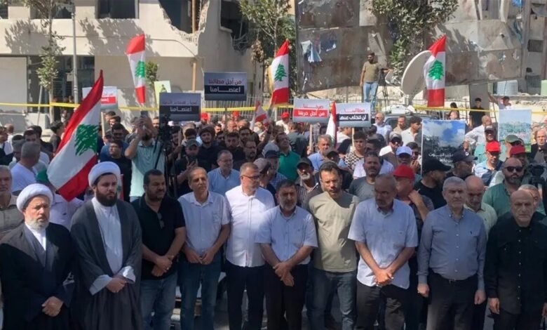 أهالي البلدات المحتلة والمتضررة أمام سرايا النبطية: عودة النازحين وإعادة الإعمار ودفع بدلات الإيواء