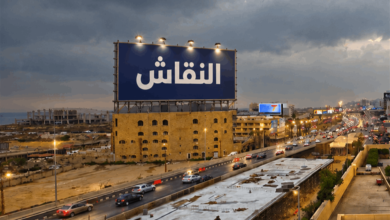 إطلاق نار على منزل أحد القضاة.. هذا ما شهدته النقاش!