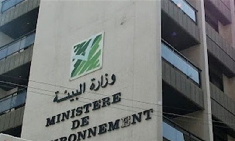 أين ذهبت مليارات المقالع والكسارات؟ وزارة البيئة تجيب