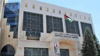 "المركزي" الأردني يرفع الفائدة 25 نقطة أساس