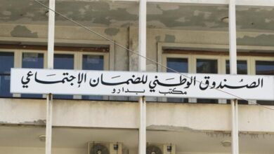 هل يتجه "الضمان" لإقرار زيادات جديدة على التعويضات العائلية؟