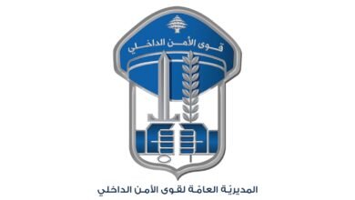 في ذوق مصبح.. توقيف 5 اشخاص بهذا الجرم