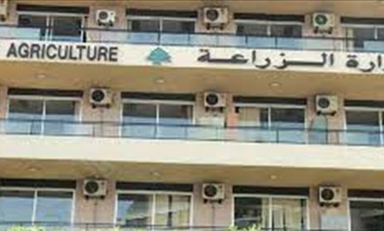 وزارة الزراعة تعلن مواعيد مباريات الدخول إلى المدارس الزراعية الفنية
