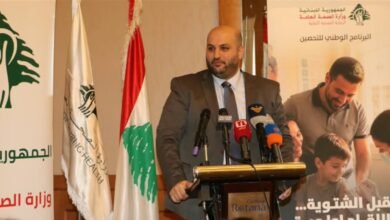 ناصر الدين أطلق الحملة الوطنية للتلقيح ضدّ "الإنفلونزا" الموسمية