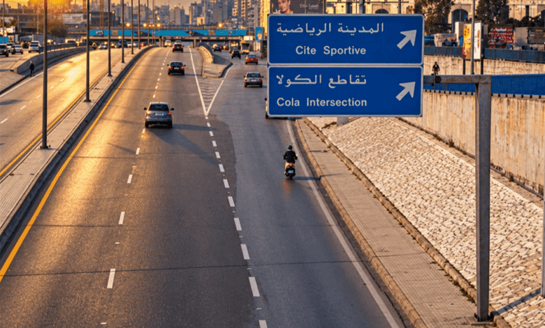 تفاصيل توقيف "مجرم" طريق المطار.. كيف تم رصده؟