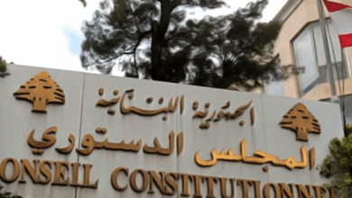 "الدستوري" يرد الطعن بقانون تقاعد متعاقدي وزارة الإعلام