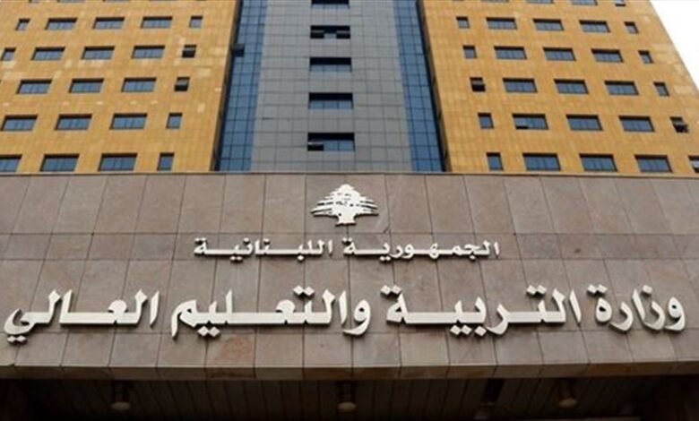 المكتب الاعلامي لوزارة التربية يوضح: لا أطفال في الشارع
