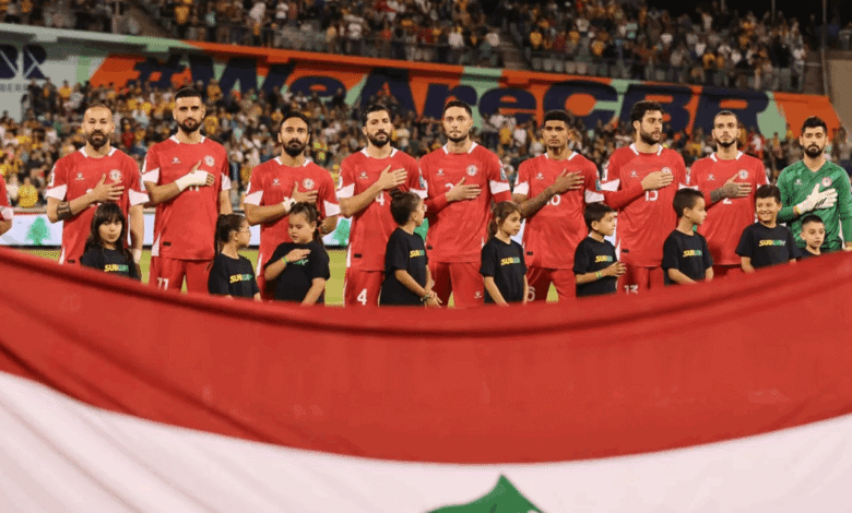 لبنانيون في ملاعب العالم… لماذا لا نعرفهم إلا بعد فوات الأوان؟