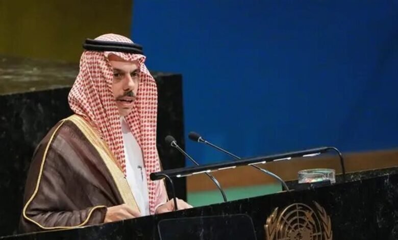 وزير الخارجية السعودي: نثمن خطوات فرنسا والمملكة المتحدة وكندا للاعتراف بفلسطين