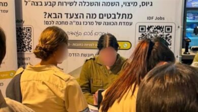 بقيادة امرأة.. الجيش الإسرائيلي يُنشئ وحدة جديدة لاستقطاب الضباط!