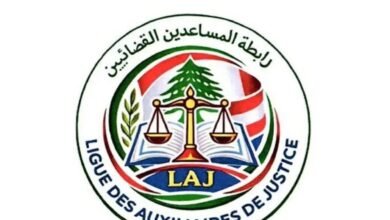 المساعدون القضائيون يعلنون الاعتكاف