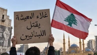 استعدادات للتظاهر والإضراب وغلاء فوضوي ينذر بانفجار اجتماعي وأسعار المحروقات ترهق اللبنانيين