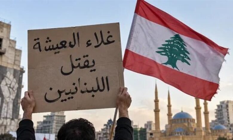 استعدادات للتظاهر والإضراب وغلاء فوضوي ينذر بانفجار اجتماعي وأسعار المحروقات ترهق اللبنانيين