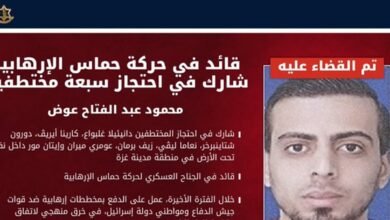 الجيش الإسرائيلي يعلن مقتل قيادي في حماس