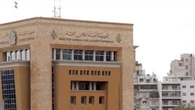 الأمن العام: افتتاح مركز أمن عام شبعا